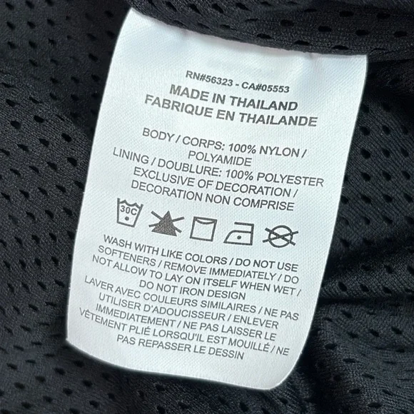 Vintage Nike Air Jordan Flight Windbreaker Jacket XL - Picture 5 of 7